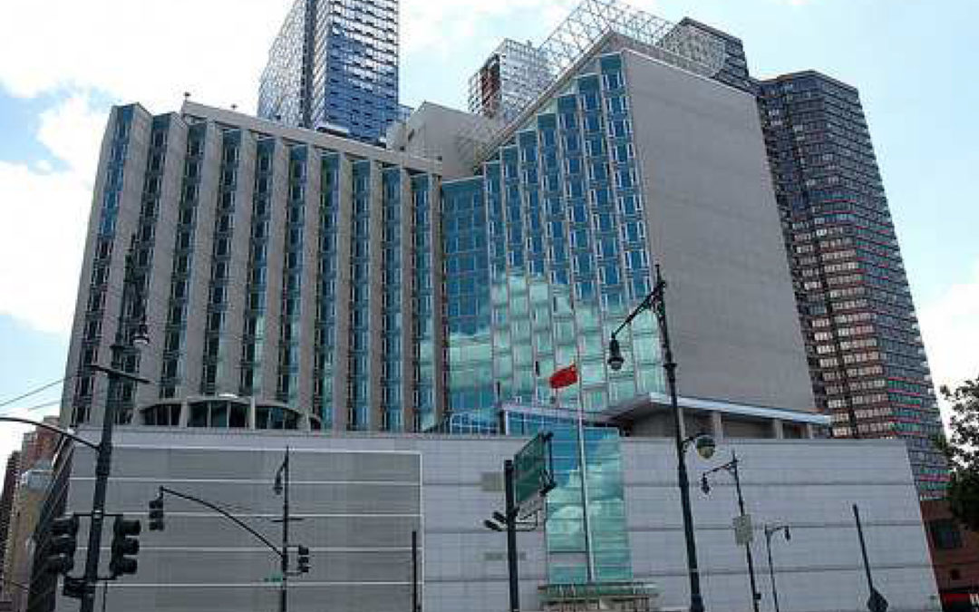 Chinese Consulate