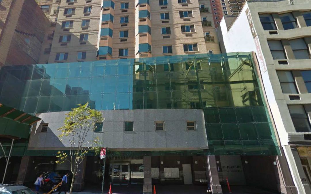 550 West 43rd Street